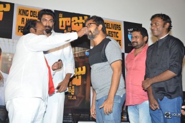 Nene Raju Nene Mantri Movie Success Meet